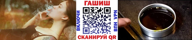 Гашиш VHQ Чусовой
