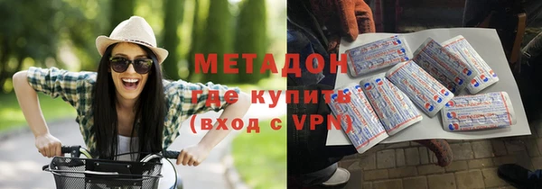 ECSTASY Медвежьегорск