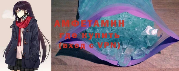 ECSTASY Медвежьегорск