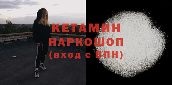 мяу мяу мука Мегион
