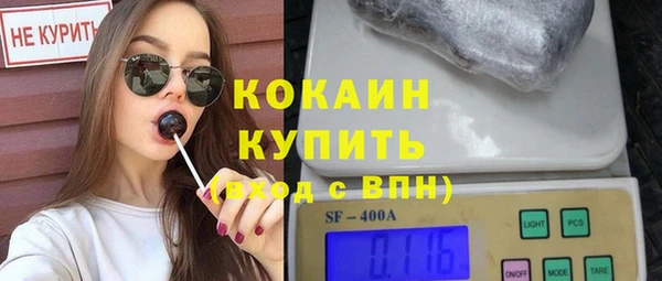 ECSTASY Медвежьегорск