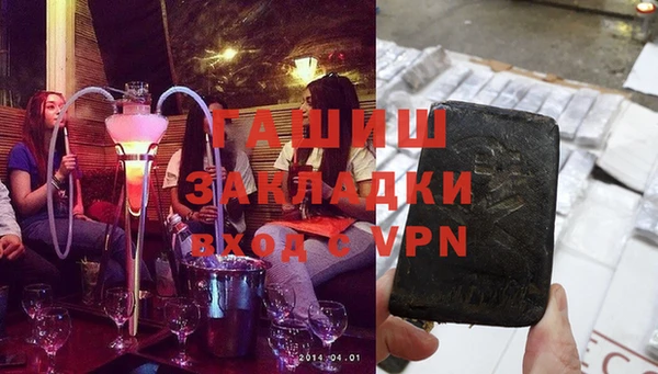 mdpv Медногорск