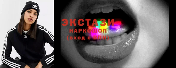 героин Шали