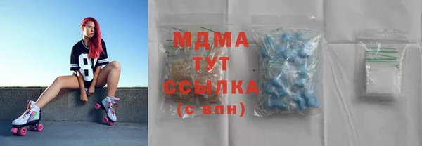 mdpv Медногорск