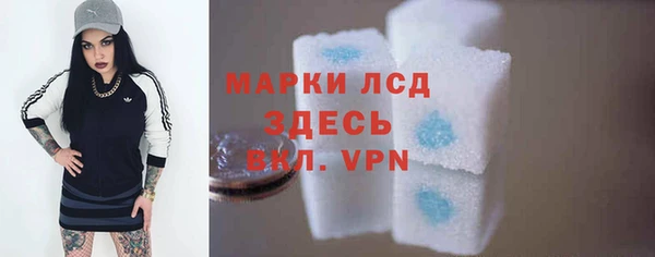 мяу мяу мука Мегион
