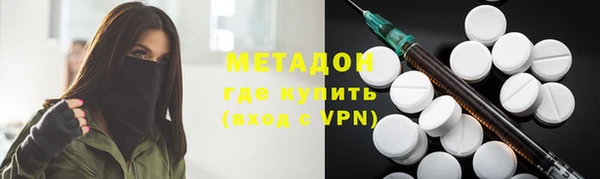 мяу мяу мука Мегион