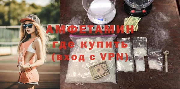 ECSTASY Медвежьегорск