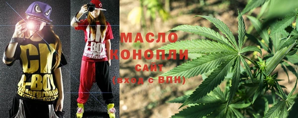 Альфа ПВП Михайловск