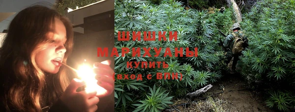 мяу мяу мука Мегион