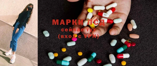 mdpv Медногорск