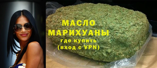 ECSTASY Медвежьегорск