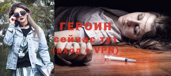 mdpv Медногорск