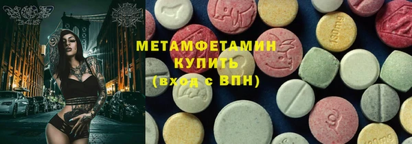 mdpv Медногорск