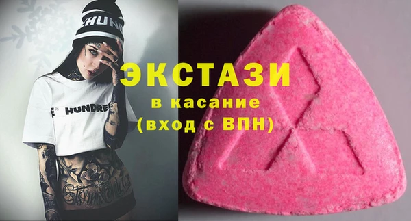 винт Сясьстрой