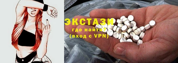 mdpv Медногорск