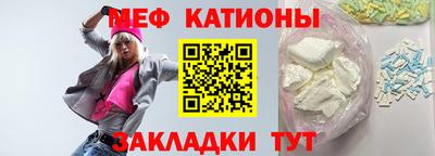 хмурый Дубна