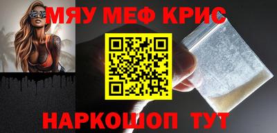 СК Донецк