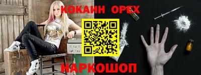 крисы Донской