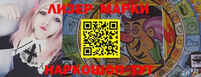 крисы Донской