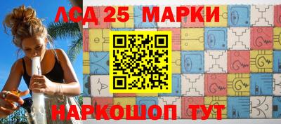 крисы Донской