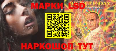 крисы Донской