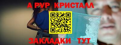 СК Донецк