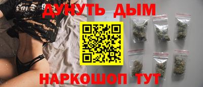 крисы Донской