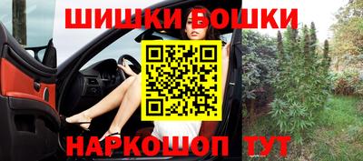 крисы Донской