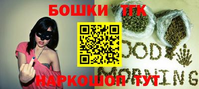 СК Донецк