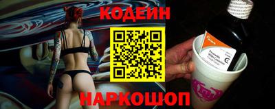 крисы Донской