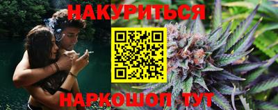 хмурый Дубна
