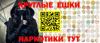 крисы Донской