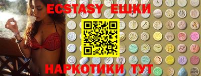 СК Донецк