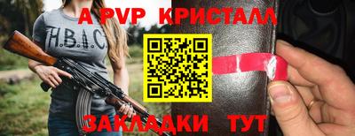 хмурый Дубна
