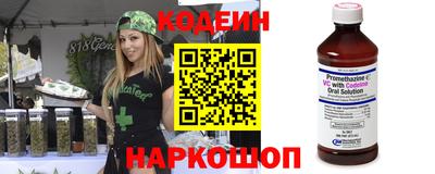 СК Донецк