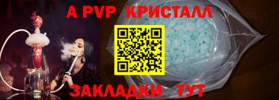 СК Донецк
