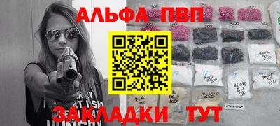 крисы Донской