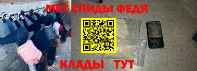 крисы Донской