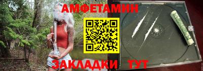 крисы Донской