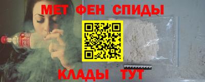 крисы Донской