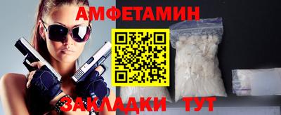 хмурый Дубна