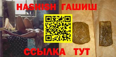 СК Донецк
