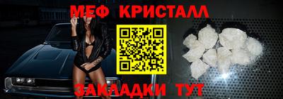 СК Донецк