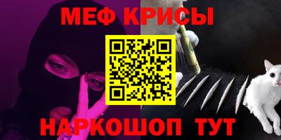 хмурый Дубна
