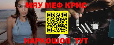 СК Донецк