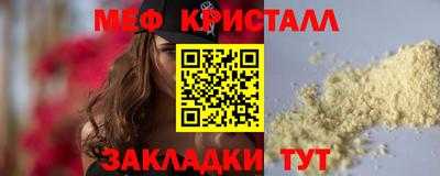 крисы Донской