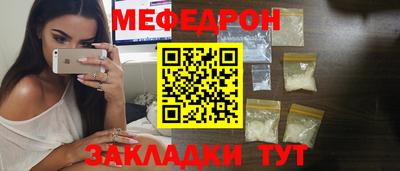 крисы Донской