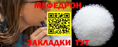 СК Донецк