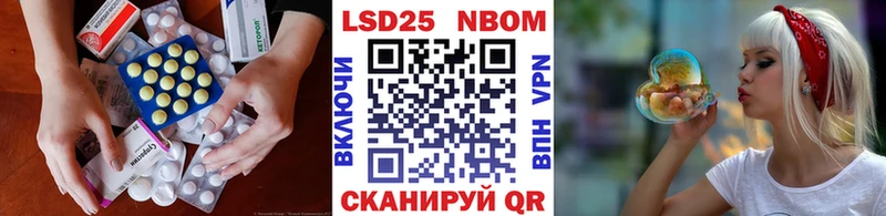 ЛСД экстази ecstasy  купить  цена  Чусовой 