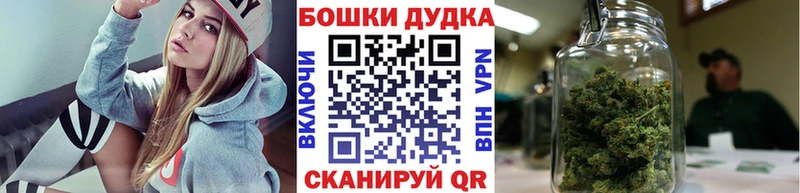 Конопля Amnesia  OMG как зайти  Чусовой 